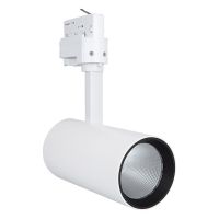 Ledvance LED Schienenstrahler D75 Weiß 25W 1750lm 24D - 930 Warmweiß | Höchste Farbwiedergabe 