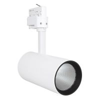 Ledvance LED Schienenstrahler D85 Weiß 35W 2800lm 24D - 940 Kaltweiß | Höchste Farbwiedergabe 