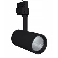 Ledvance LED Schienenstrahler Spot D75 Schwarz 25W 1900lm 25D - 940 Kaltweiß | Höchste Farbwiedergabe