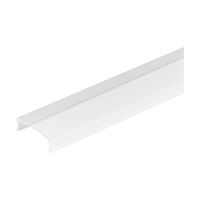 Ledvance  LED Streifen Profil Abdeckung U-Form 200CM 