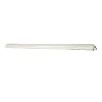 Ledvance LED Feuchtraumleuchte Feuchtigkeitsdicht 42W 5670lm - 865 Tageslichtweiß | 120cm - Ersatz Für 2x36W