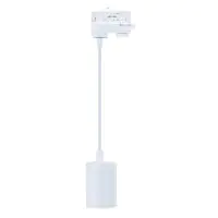 Noxion Schienenstrahler Pendelleuchte 3-Phasen Aluminium Weiß | Geeignet für 1x GU10
