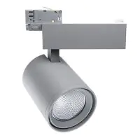 Noxion LED Schienenstrahler 3-Phasen Spot Stella Grau 35W 3200lm 36D - 940 Kaltweiß | Höchste Farbwiedergabe
