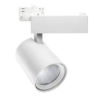 Noxion LED Schienenstrahler 3-Phasen Spot Stella Weiß 35W 3200lm 36D - 940 Kaltweiß | Höchste Farbwiedergabe