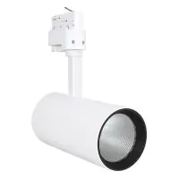 Ledvance Spot LED sur rail D85 Blanc 35W 2800lm 24D - 940 Blanc Froid | Meilleur rendu des couleurs 