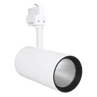 Ledvance Spot LED sur rail D95 Blanc 55W 4000lm 24D - 940 Blanc Froid | Meilleur rendu des couleurs 
