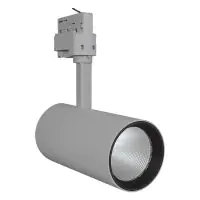Ledvance Spot LED sur rail D85 Gris 35W 2660lm 24D - 930 Blanc Chaud | Meilleur rendu des couleurs 