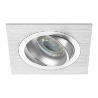 Noxion Encastré Spot Boxi MR16 inclinable Aluminium | Diamètre 80mm - GU10 Culot