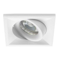 Noxion Encastré Spot D-Flex MR16 inclinable Blanc | Diamètre 70mm - GU10 Culot